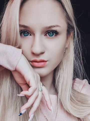 Юна